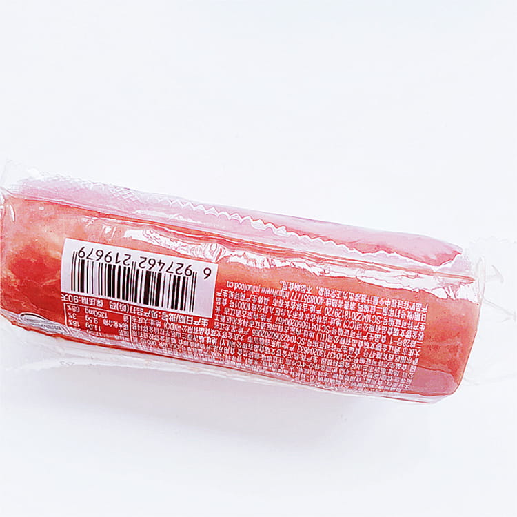 Película plástica coextruida para envasado de carne, salchicha y queso de alta barrera